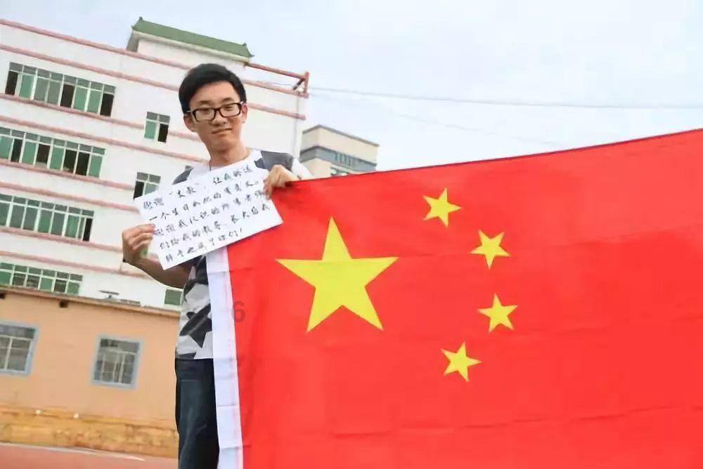 游戏充值修改器